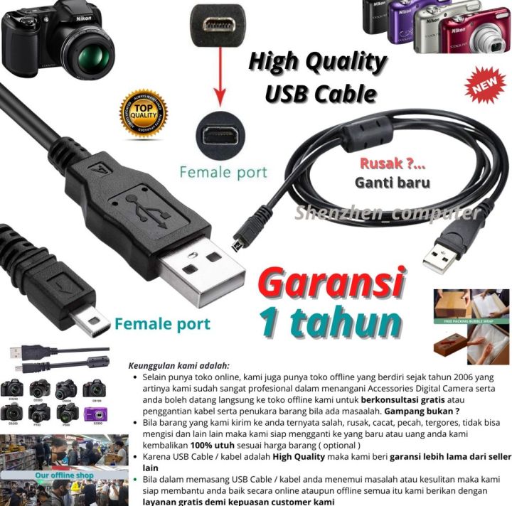 Vhbw USB-Kabel Für Nikon Coolpix Kameras – 120 Cm, Typ A Auf Kamera, Für Datenübertragung
