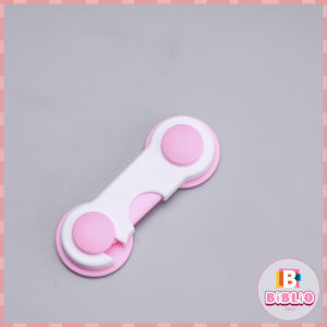 BIBLIO Cabinet Door Lock Child Safety Proof Drawers Oven Toilet Cabinets Refrigerator Round Lock