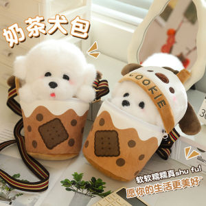 JOJO CASTLE Cute Bichon Dog Toy in A Boba Cup Bag Creative Crossbody Shoulder Bags Kawaii Puppy Plushie Cookie Taste Milk Tea Drink Toy 比熊犬 娃娃