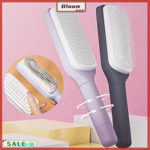 Follow Get New[Bloom Z] Self Cleaning Hairbrush Women Hair Brush One-key Cleaning Hair Loss Airbag Scalp Massage Comb Anti-Static Hairbrush