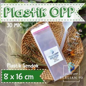 PLASTIK OPP TEBAL SEAL 30 Micron 0.5 8 X 16 Cm PLASTIK KEMASAN Atau PLASTIK UNDANGAN