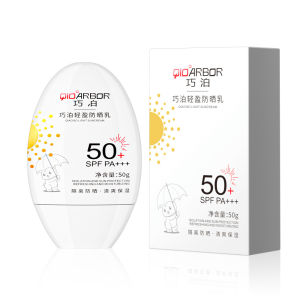 Qiaopo Lightweight Sunscreen Lotion Sunscreen Cream SPF50+ Full body waterproof and sweatproof UV outdoor military training sunscreen cream