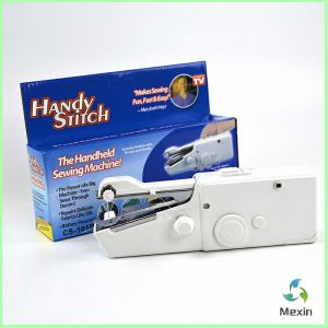 Mexin จักรมือถือ เครื่องใช้ในครัวเรือน จักรเย็บผ้าขนาดเล็ก  Electric sewing machine