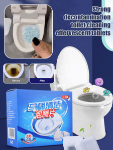 Heavy-Duty Toilet Cleaning Effervescent Tablets Strong Detergent Bathroom Maintenance Yellow Scale Prevention Cleaner