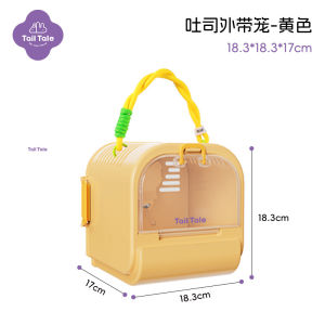 New Clip-on Hamster Cage with Handle WholesaleCage for Golden Hamsters and Sugar Gliders Cute Portable Cage