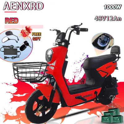 AENXRD E Bike 2 Wheels Electric Bikes Electric motorcycle 48v12AH