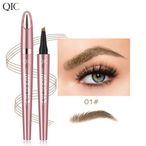 4 Fork Tip Liquid Eyebrow Pen Waterproof Long Lasting Microblading Tattoo Pen Natural Wild Eyebrow Makeup for Beginners