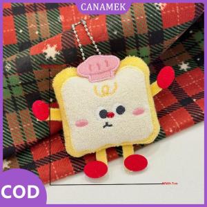 CANAMEK✨ Phim hoạt hình dễ thương bánh rán búp bê Keychain vui vẻ nhồi Búp bê đồ chơi ba lô mặt dây chuyền trang trí xe Móc chìa Khóa Phụ Kiện Quà Tặng