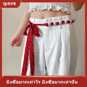 【QrhYK】 ผ้าพันคอผ้าไหมยาวลายจุดวินเทจแฟชั่นห่วงโซ่เอวไข่มุกแฟชั่นดีไซน์หรูหราเข็มขัดสวยงามเสื้อผ้าที่สวยงาม