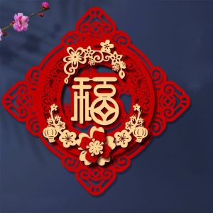 LIAND 3D Fu Character Window Sticker Flocked Hot Stamping Window Grilles Spring Festival Essentials Hollow Design Spring Festival Couplet Wall