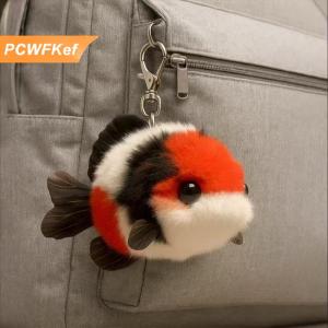 【PCWFKef】 Món quà cá koi may mắn cho người bạn tốt nhất: Dễ thương sang trọng cá Koi Keychain ba lô trang trí