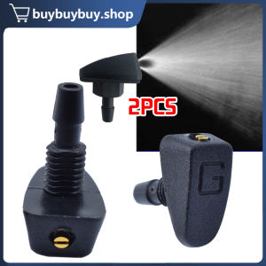 2Pcs/Set Car Windshield  Washer Nozzle Nozzle Replacement  For Car Windshield