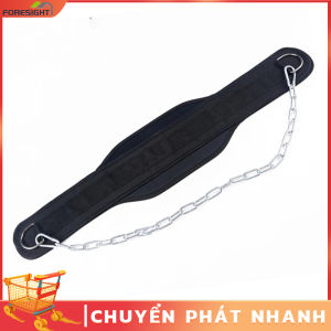 Đai chịu lực tập thể hình pull-up đai chịu lực squat pull-up đai chịu lực thanh ngang thanh song song dây xích sắt chịu