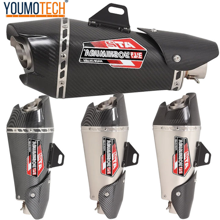 51mm Carbon Fiber Motorcycle Exhaust Muffler Pipe With DB Killer Motify ...