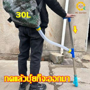 เป้หยอดปุ๋ย เครื่องหยอดปุ๋ย เครื่องหว่านปุ๋ย ถังใส่ปุ๋ย ถังใส่ปุ๋ยข้าวโพด ไม่ต้องก้มให้ปวดหลัง