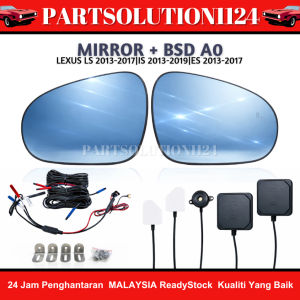 LEXUS ES 2013-2017 / LS 2013-2017 / IS 2013-2019 BLIND SPOT DETECTION SYSTEM MIRROR (BSM + SIGNAL + HEATER)