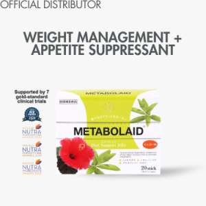 METABOLAID Lemon Verbena Extract and Hibiscus Extract Jelly Clinically Proven Natural Metabolic Diet Support 250g Box of 20 Stick Packets