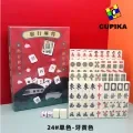 Set Mahjong Mainan 24mm Portable Mahyong Board Game Family. 