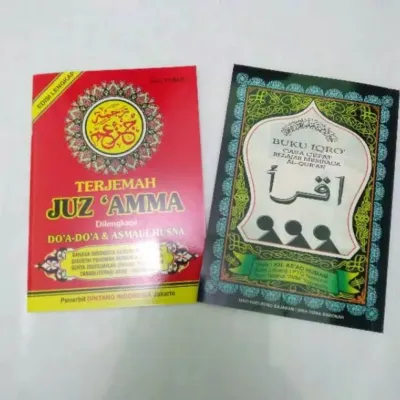 paket 2 Buku Iqro dan terjemah juz amma