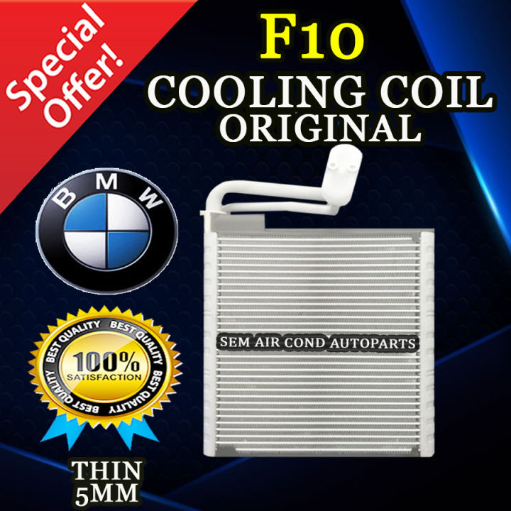 BMW F10 5-SERIES ORIGINAL COOLING COIL/ EVAPORATOR (THIN 5MM) (CAR ...