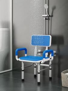 CraftedLiving SG-Bathroom chair shower chair perforated stool for shower room foldable bath chair for elderly use
