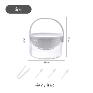 ชามใส่สลัด แถมฟรี!ที่คีบและช้อน ภาชนะใส่อาหาร ชามอเนกประสงค์ พร้อมหูหิ้ว กล่องถนอมอาหาร