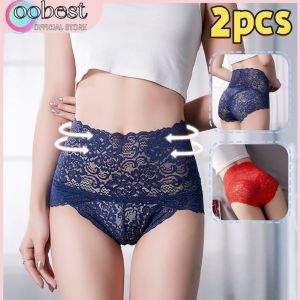 oobest กางเกงในลูกไม้เอวสูง2ชิ้นสำหรับผู้หญิงชุดชั้นในลูกไม้ผ้านุ่มชุดชั้นในลูกไม้ใส่สบายไม่น่าอาย