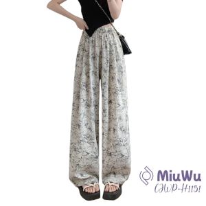 Miuwu H1151 Pants Loose Higwaist/Celana Kulot Wanita Premium