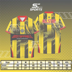 SC Sports เสื้อกีฬา พิมพ์ลายทั้งตัว  คอวีตัด ใส่ออกกำลังกาย วิ่ง เที่ยว หรือทำงานก็เท่ รุ่น US-01-07