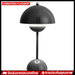 โคมไฟ LED ที่ได้รับการชาร์จไฟ LED LED โคมไฟครึ่งวงกลมรูปทรงหรี่