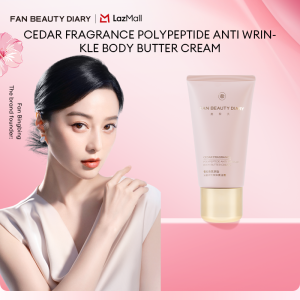 FAN BEAUTY DIARY Cedar Fragrance Polypeptide Nourishing Body Butter Cream