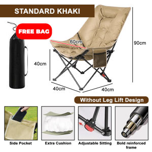 Encora Kerusi Healing Portable Folding Camping Chair Adjustable Outdoor Healing Chair Travel Fishing Picnic Moon Chair