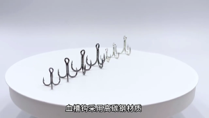 ตะขอเหล็กคาร์บอนแข็งแรงสูงตะขอตกปลามีหนามทนทานสำหรับนักตกปลามืออาชีพ