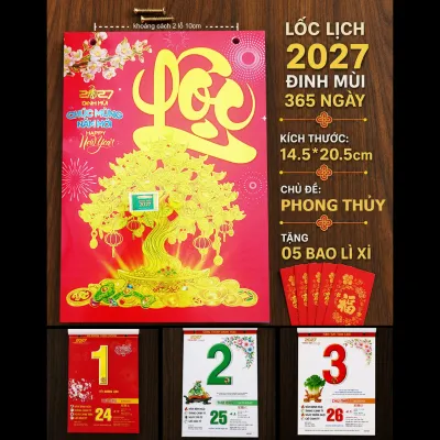 Lốc lịch 2027 nhiều kích thước 30*40cm 25*35cm 20*30cm 17*24cm 14.5*20.5cm 13*19cm 10.5*14.5cm