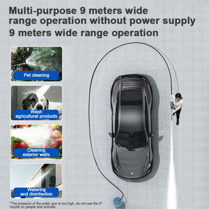 998VF Cordless Water Jet Car Wash Pump High Pressure Water Jet Cleaner ...