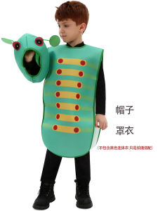 เด็กวันเด็กแสดงชุดสัตว์สำหรับวันฮาโลวีน cos การแสดงบนเวทีการเล่นตามบทบาทของหนอนผีเสื้อ