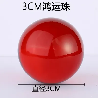 5cm 开光 如意红珠 鸿运珠 招财水晶球 转运珠 鸿运当头 聚宝盆 风水摆件 家居装饰 Feng Shui Ball Red Crystal Ball Healing Gemstone Home Decoration