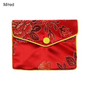 【Ship Out Within 24H】เราเป็นผู้ผลิตเฉพาะจากประเทศจีน ผ้าเย็บปักถักร้อยทำด้วยมือ ถุงเก็บของขวัญซิปกระเป๋าเครื่องประดับ Snap Box กระเป๋าผ้าซาติน