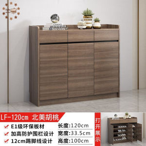 Solid Wood Shoe Cabinet Home Storage Entryway Cabinet Multifunctional Living Room Shoe Cabinet