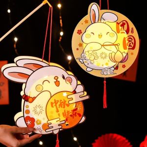 BLESSFUL Cartoon Mid-Autumn Festival Projector Lantern Handmade Luminous Lantern DIY Material Package Portable Traditional Transparent Rabbit Lantern For Women