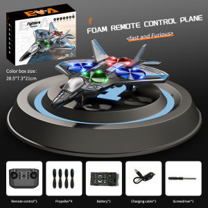 RC Aircraft Remote Control Plane Children Toy Boy Gift Foam Glider Remote Control Fighter