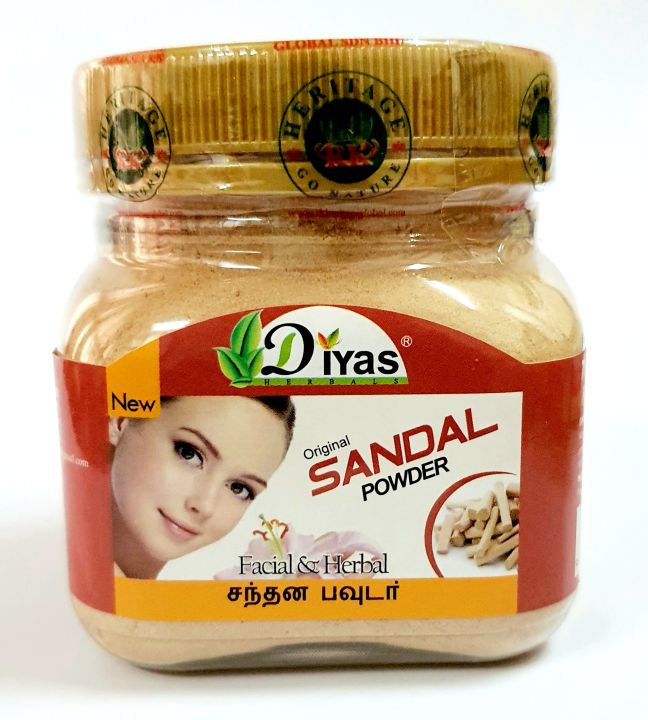 Real Seed Pure Natural Sandal Wood Powder - Original Premium Chandan Powder  30 Grams Pack in sealed pack bottle : Amazon.in: Beauty