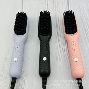 2026 Hot Sale [ Shipped from China ] Ionic hair straightening comb personal care hair straightener dual-use straightening and curling iron electric hair curling comb for dormitory and home use B3