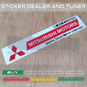 STICKER TEMPEL LUAR LONG MITSUBISHI JAPAN SERIES