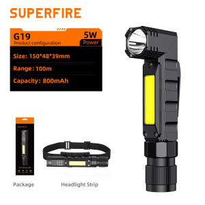 SUPERFIRE G19 portable LED + COB flashlight headlamp USB rechargeable with magnet multi-function most suitable for fishing camping work light powerful Lantern