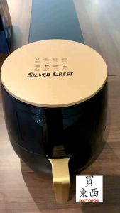 Silver Crest Air Fryer 6L Extra Large Capacity