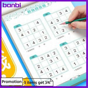 banbi 1 4PCS Logical Thinking Ladder Training Puzzle Toy Sudoku Book For Beginner Children Elementary Student Four Six Nine Grid Games