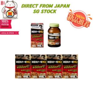 Noguchi Medical Research Institute Premium Natto Kinase 4000FU Tablets for Heart Health - Direct from Japan