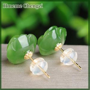 Hmeme Minimalist Elegant Emerald Green Flower Shape Stud Earrings For Gift Ornament Accessory Decor Fashion Jewelry