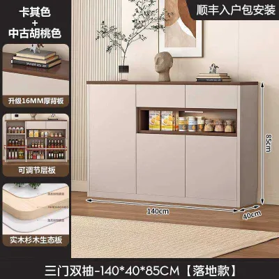 【CozyNest 】Solid Wood Sideboard Ultra Narrow Ultra Thin 20cm Integrated Wall Storage Cabinet Customized Kitchen Storage Cabinet Wall Side Small Narrow Cabine